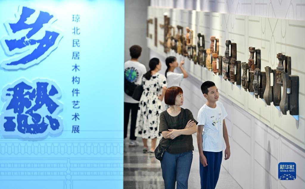 实亿国际下载地址